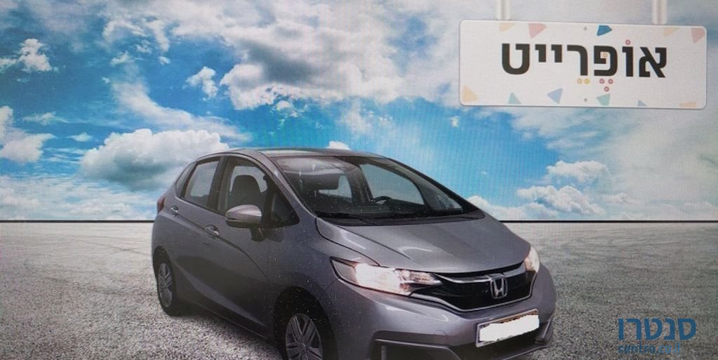 2019' Honda Jazz הונדה ג'אז photo #3