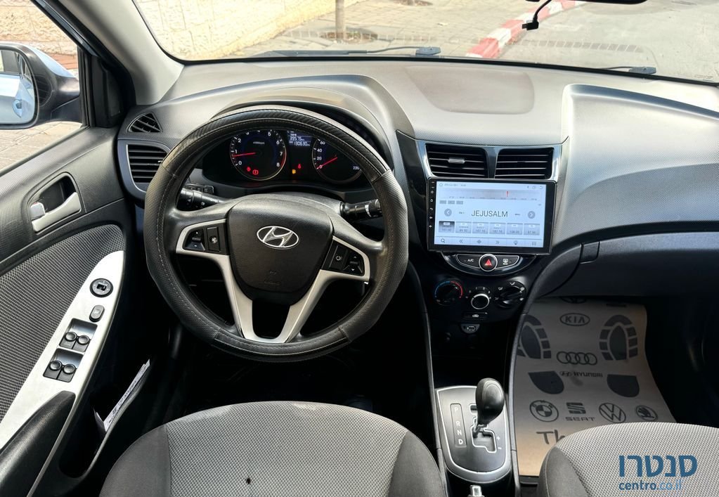 2014' Hyundai i25 יונדאי אקסנט photo #3