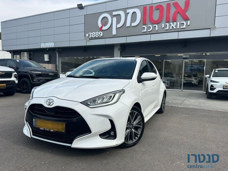 2023' Toyota Yaris טויוטה יאריס photo #1