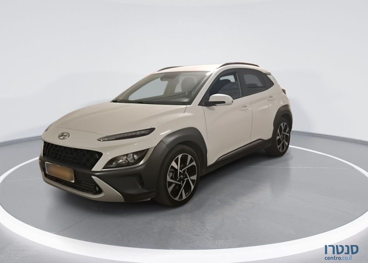 2022' Hyundai Kona יונדאי קונה photo #5