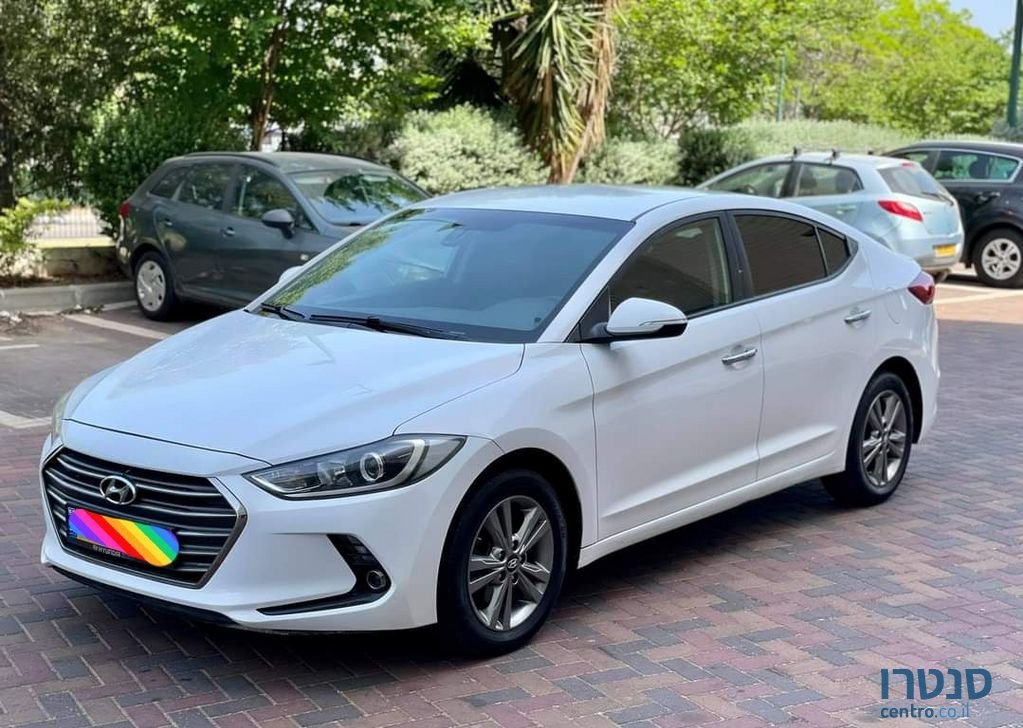 2017' Hyundai Elantra יונדאי אלנטרה photo #4