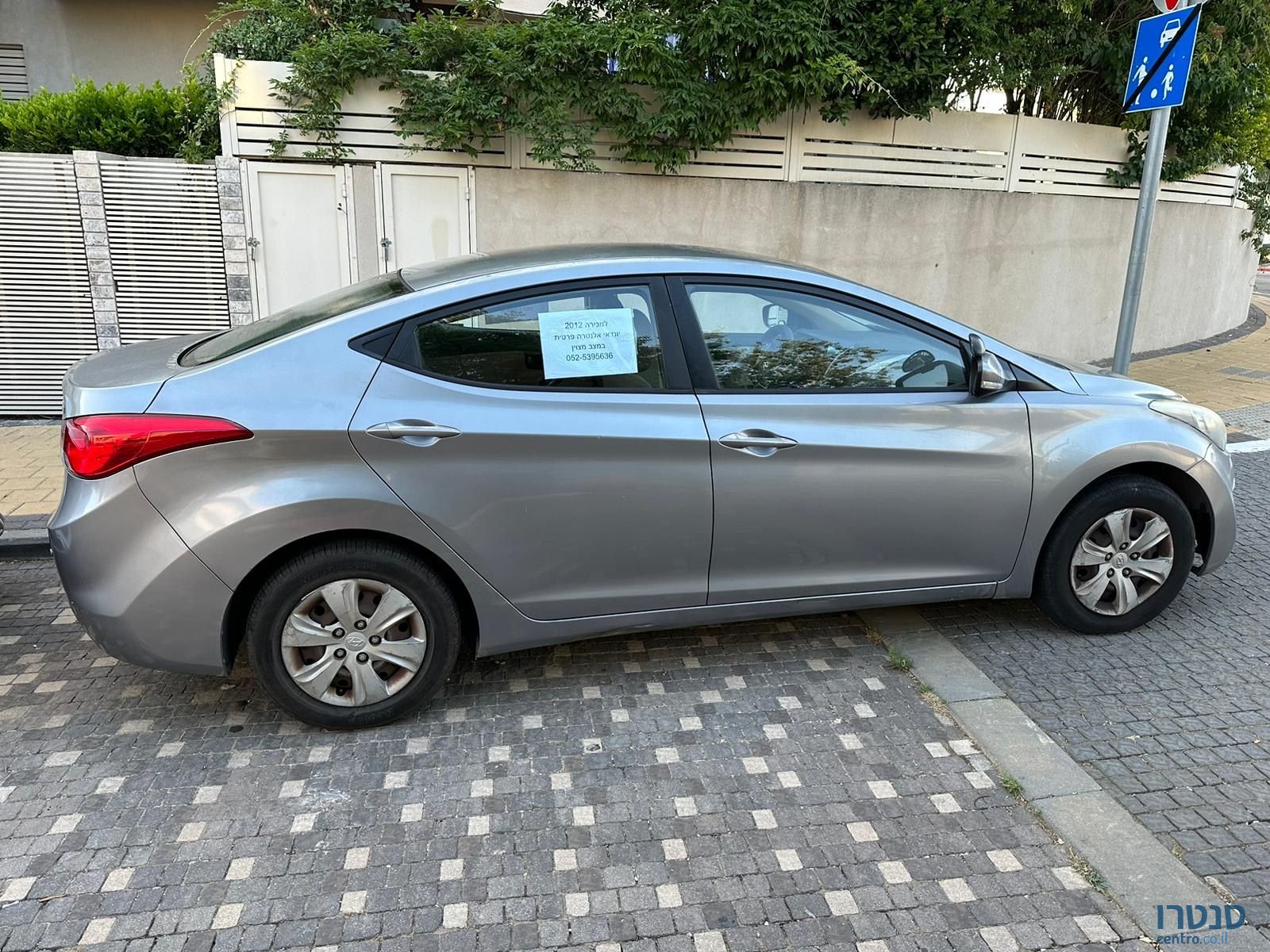2012' Hyundai i35 יונדאי אלנטרה photo #2