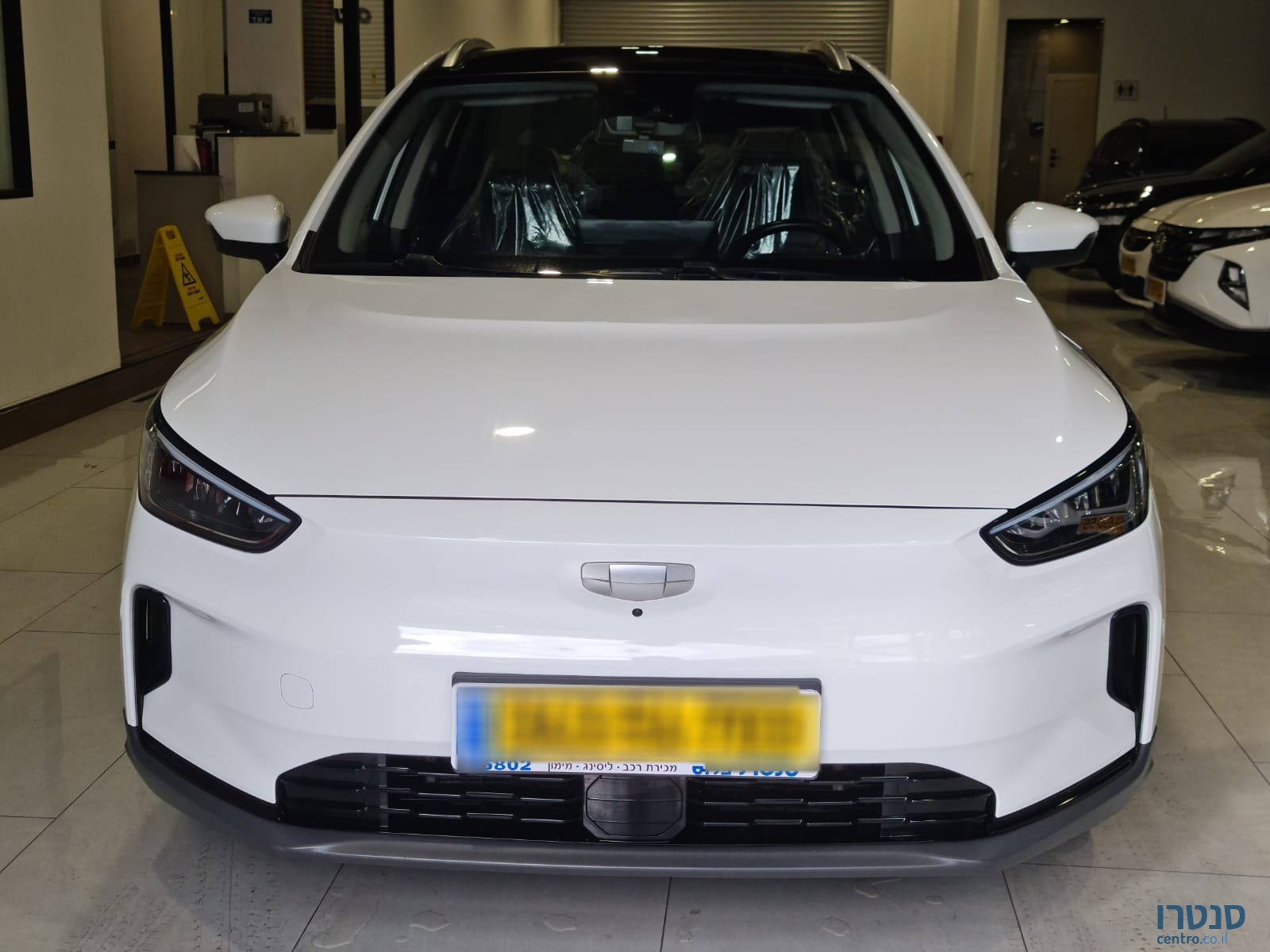 2022' Geely photo #1