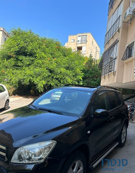 2008' Toyota RAV4 טויוטה photo #3