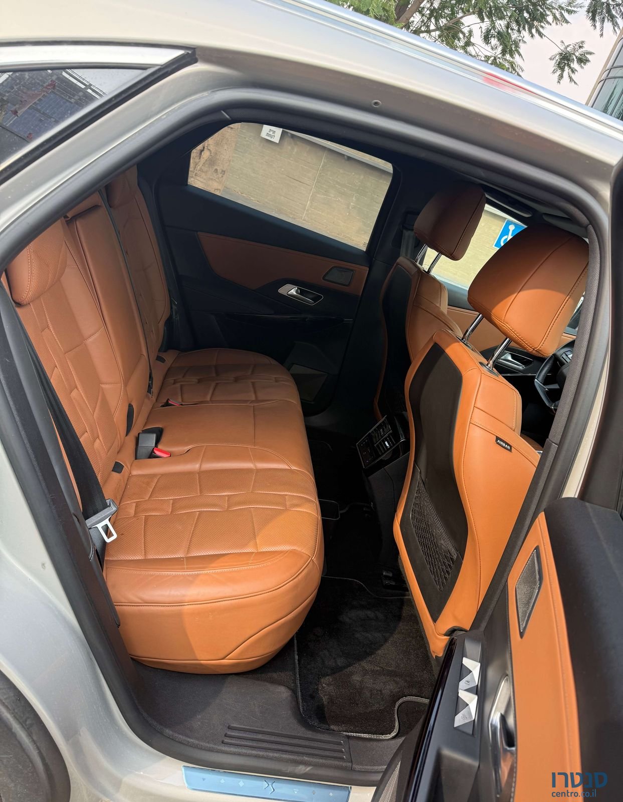 2022' DS Automobiles 7 די.אס 7 photo #6