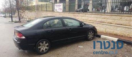 2012' Honda Civic הונדה סיוויק photo #1