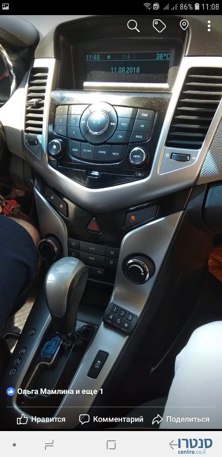 2011' Chevrolet Cruze photo #4