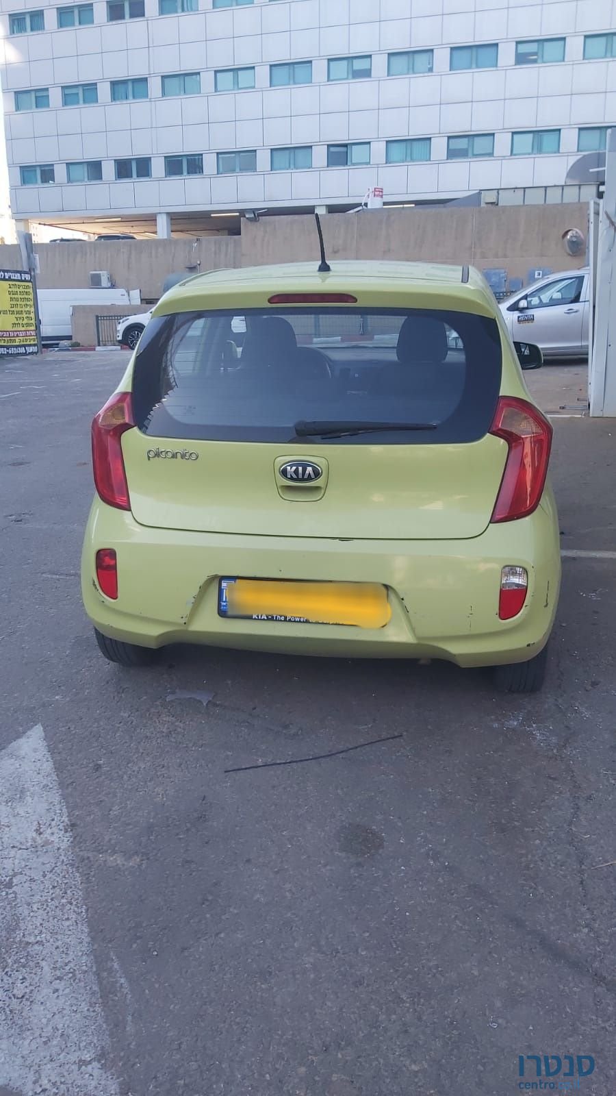 2015' Kia Picanto קיה פיקנטו photo #4