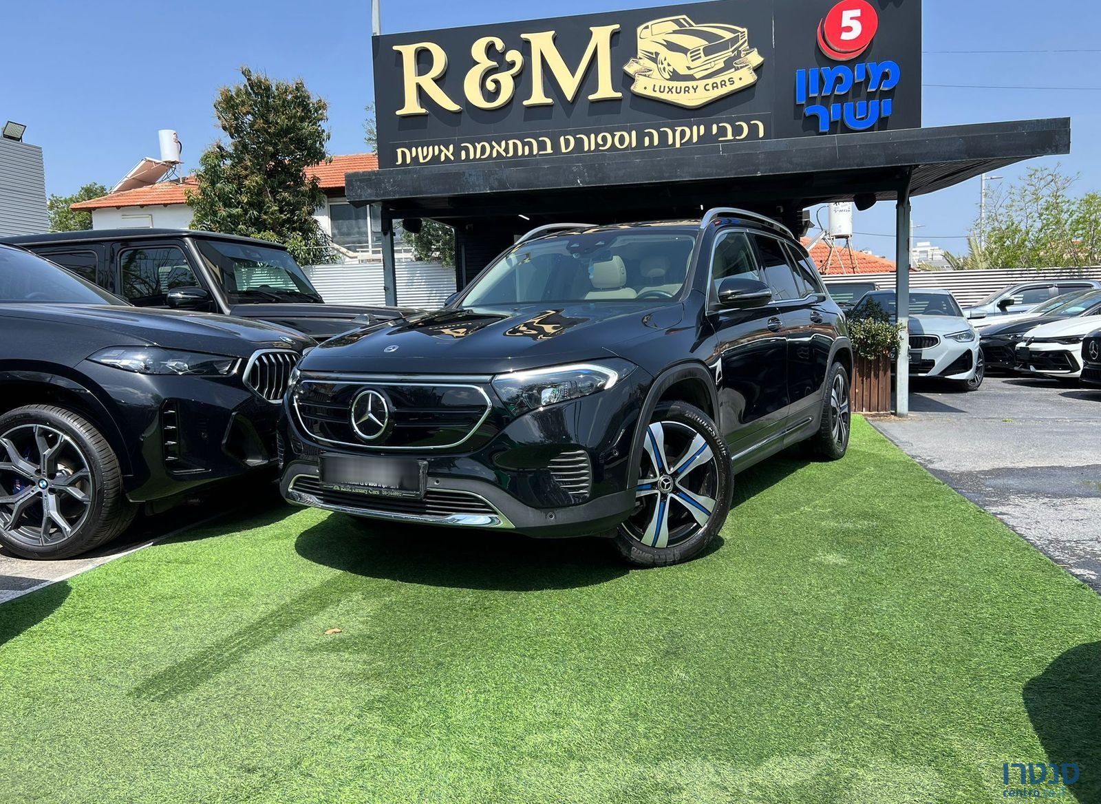 2024' Mercedes-Benz EQB מרצדס-בנץ photo #1