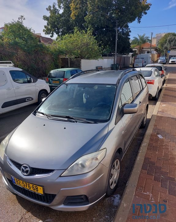 2010' Mazda 5 מאזדה photo #1