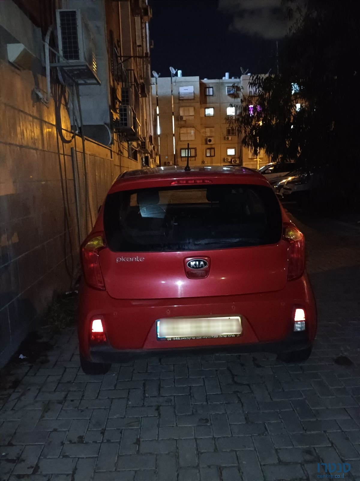 2015' Kia Picanto קיה פיקנטו photo #1