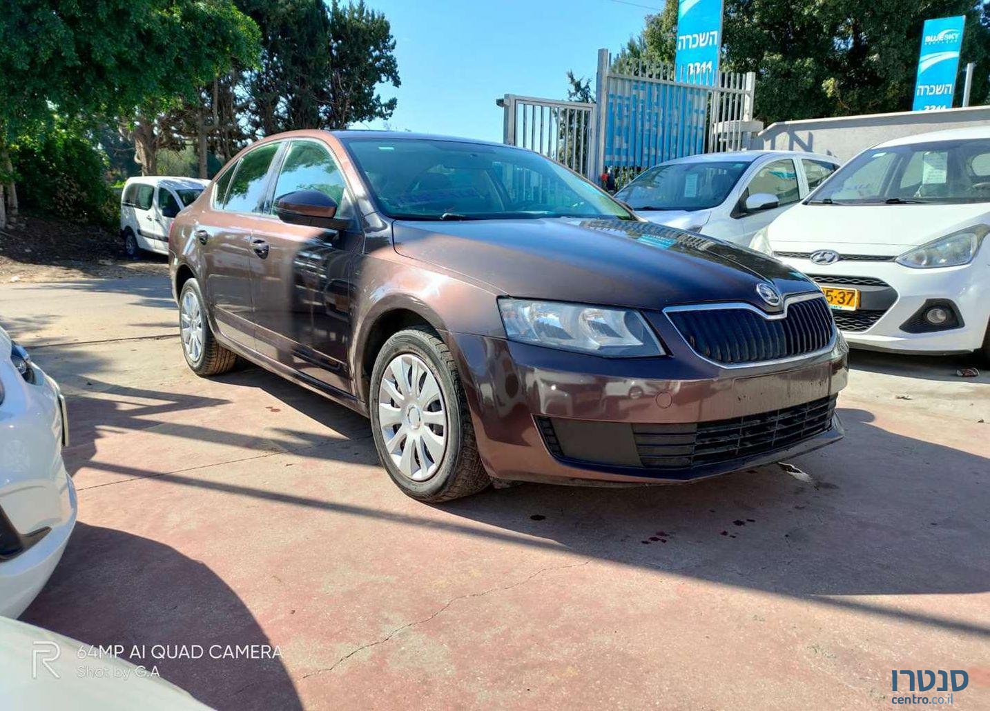 2015' Skoda Octavia סקודה אוקטביה photo #1