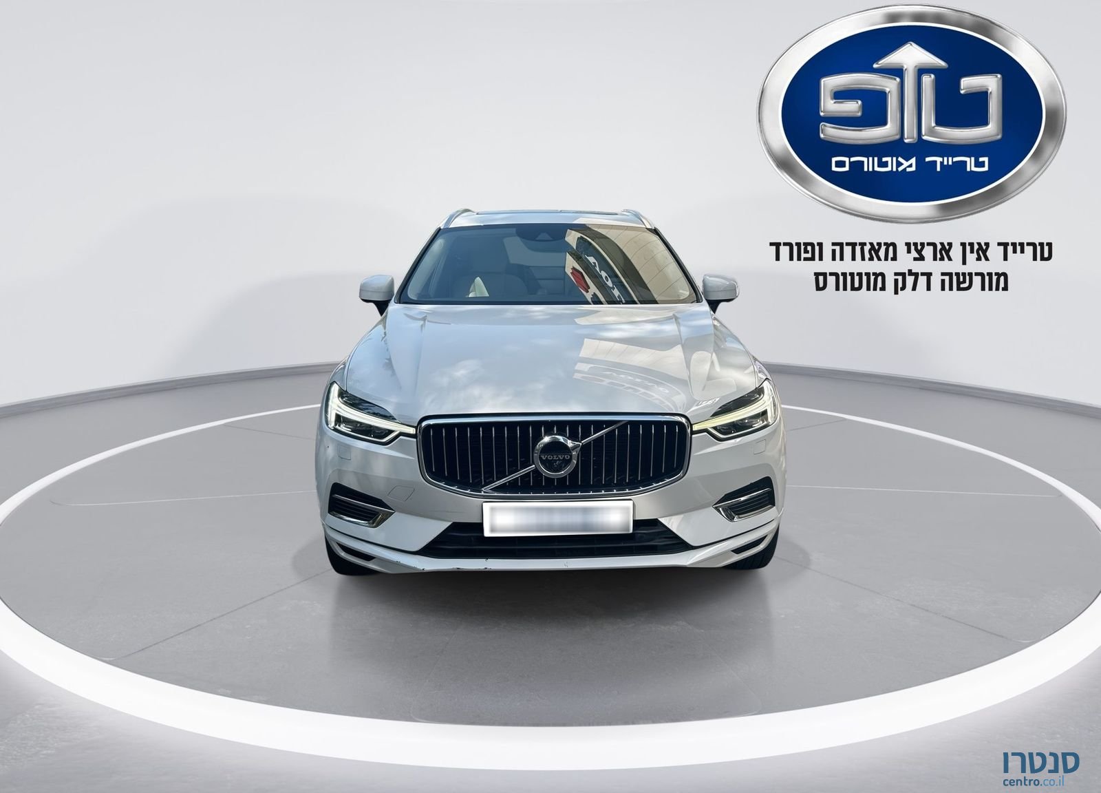 2020' Volvo XC60 וולוו photo #6