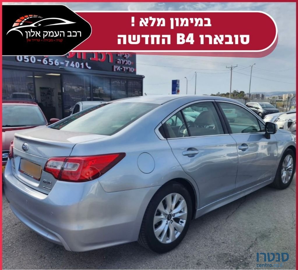 2018' Subaru B4 סובארו photo #5