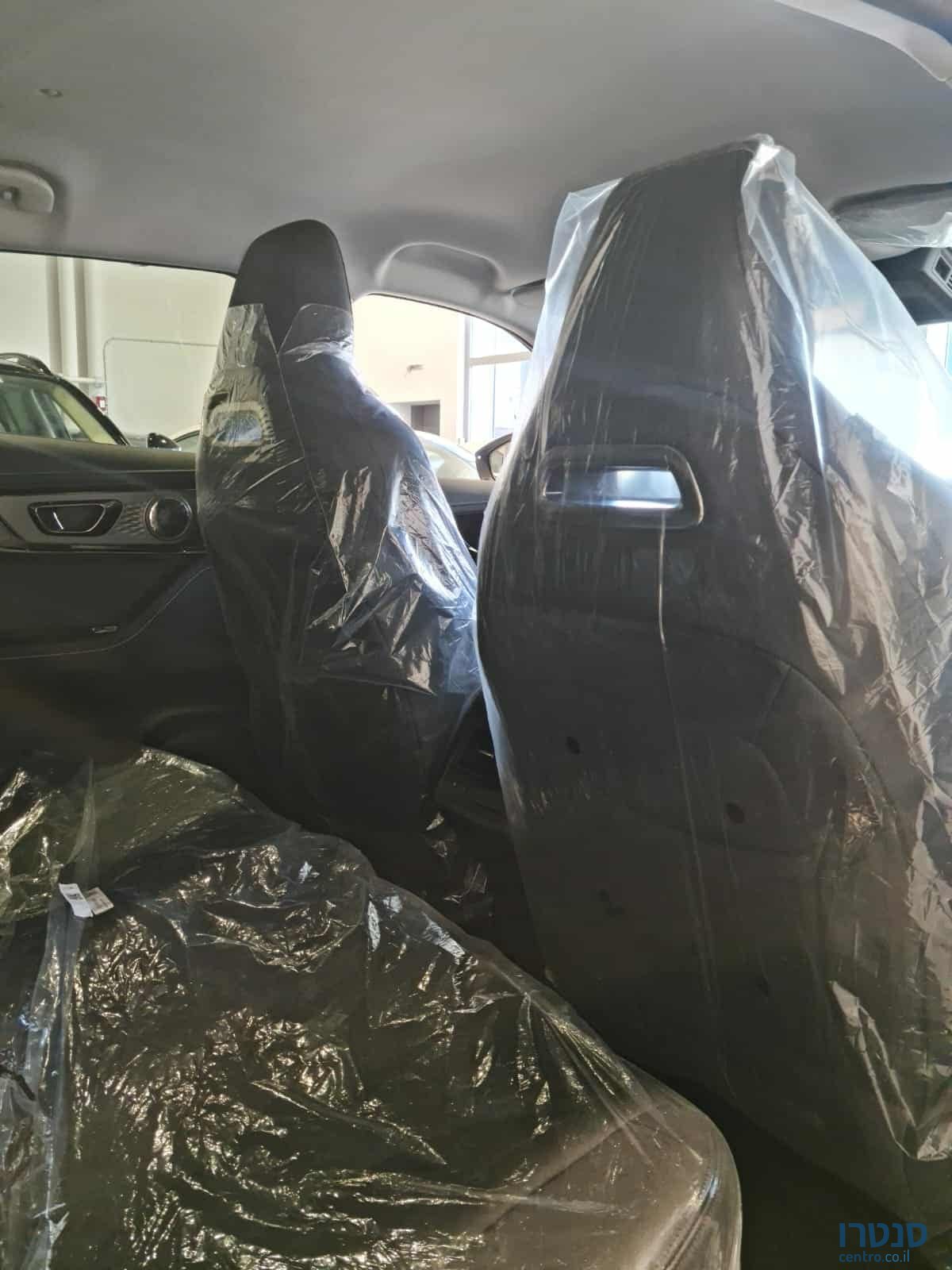 2025' Chery FX EV photo #7