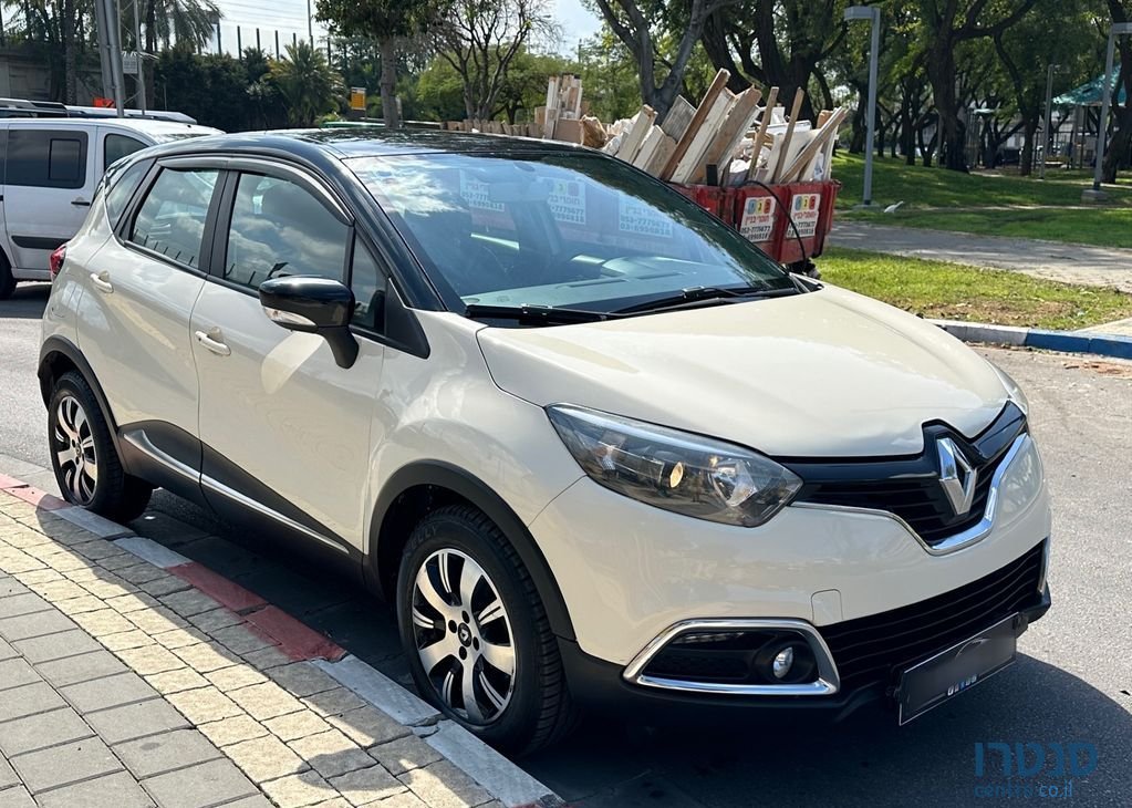 2015' Renault Kadjar רנו קפצ'ור photo #3