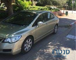 2007' Honda Civic photo #1