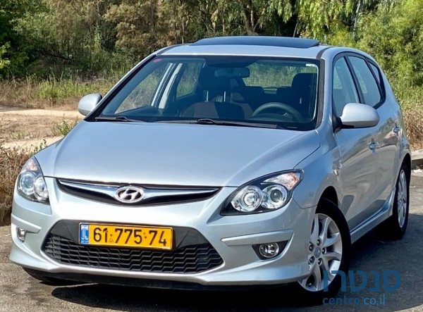 2011' Hyundai i30 photo #1