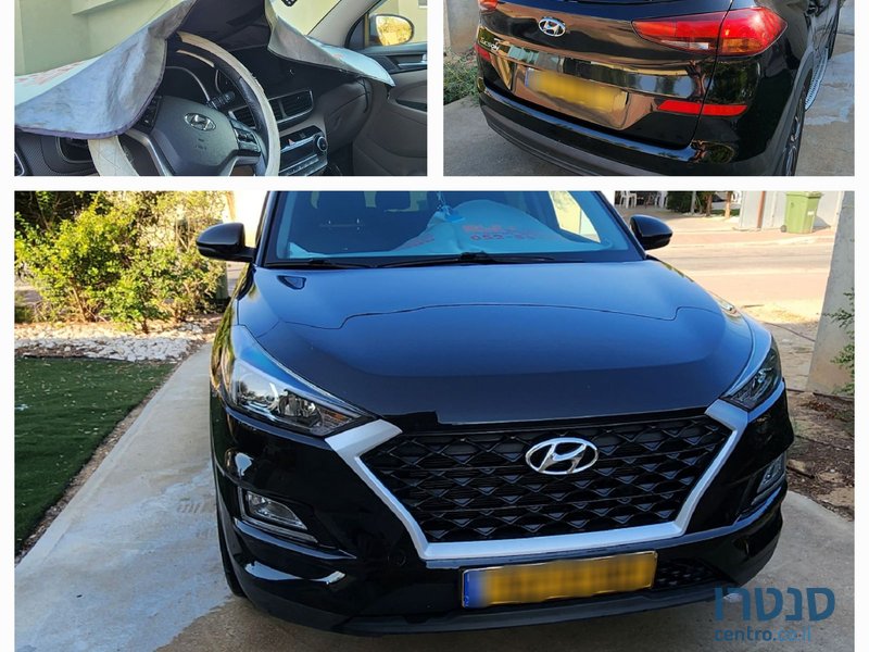 2019' Hyundai i20 יונדאי photo #1