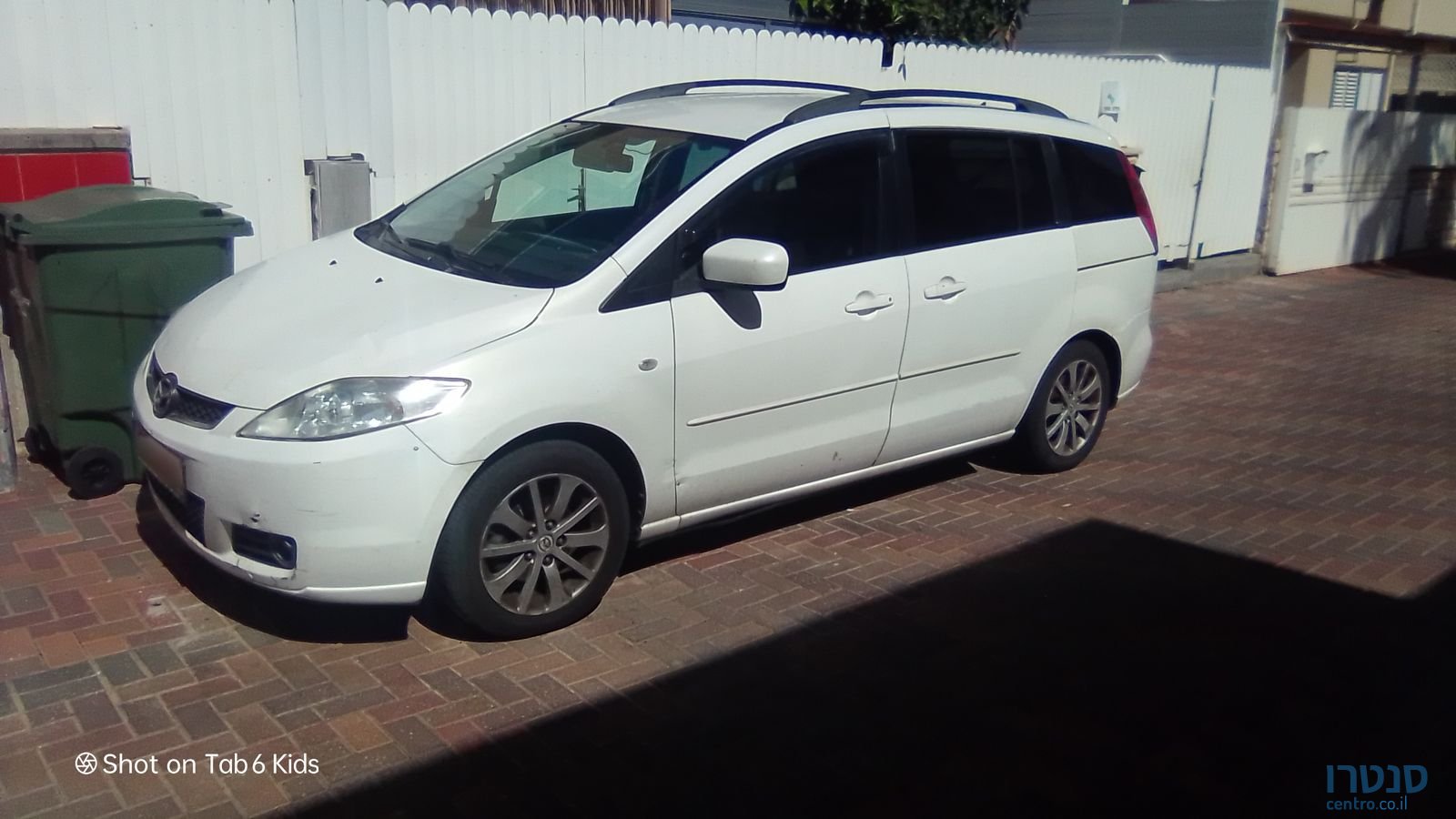 2008' Mazda 5 מאזדה photo #4