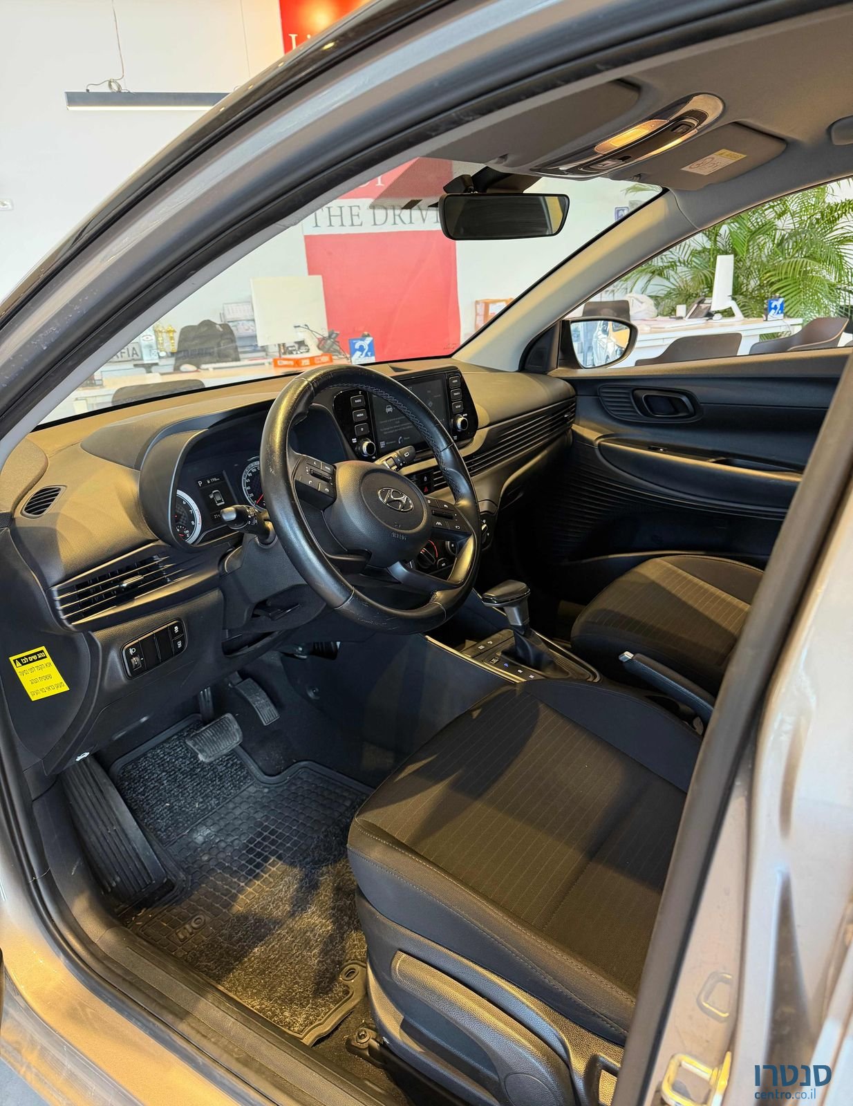 2022' Hyundai i20 יונדאי photo #5