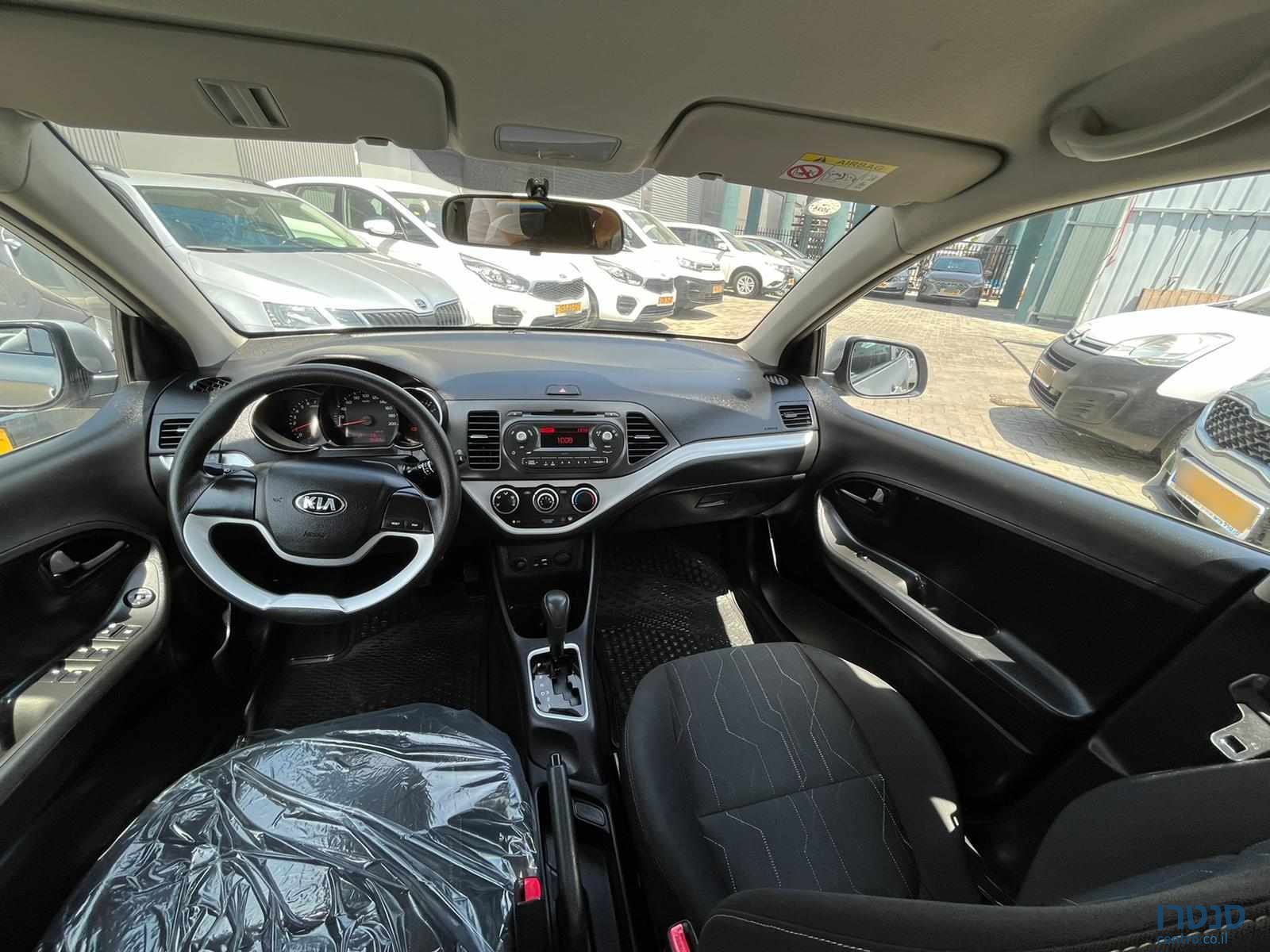 2015' Kia Picanto photo #5