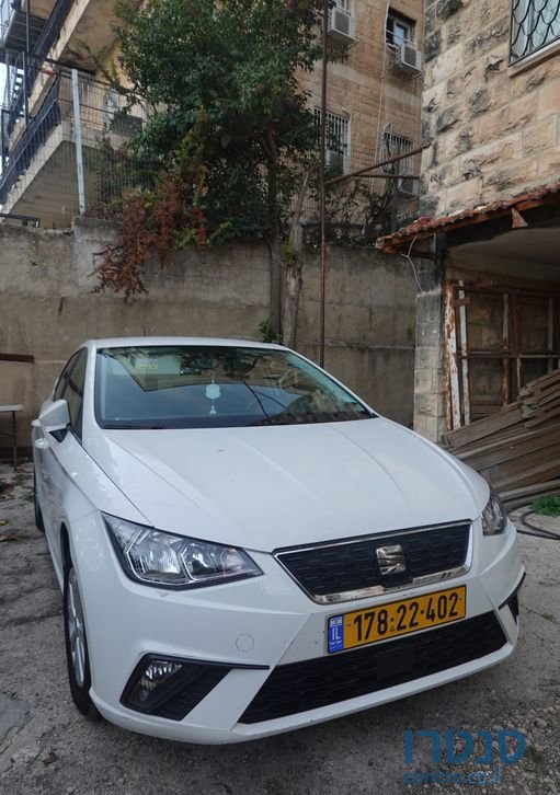 2020' SEAT Ibiza סיאט איביזה photo #1