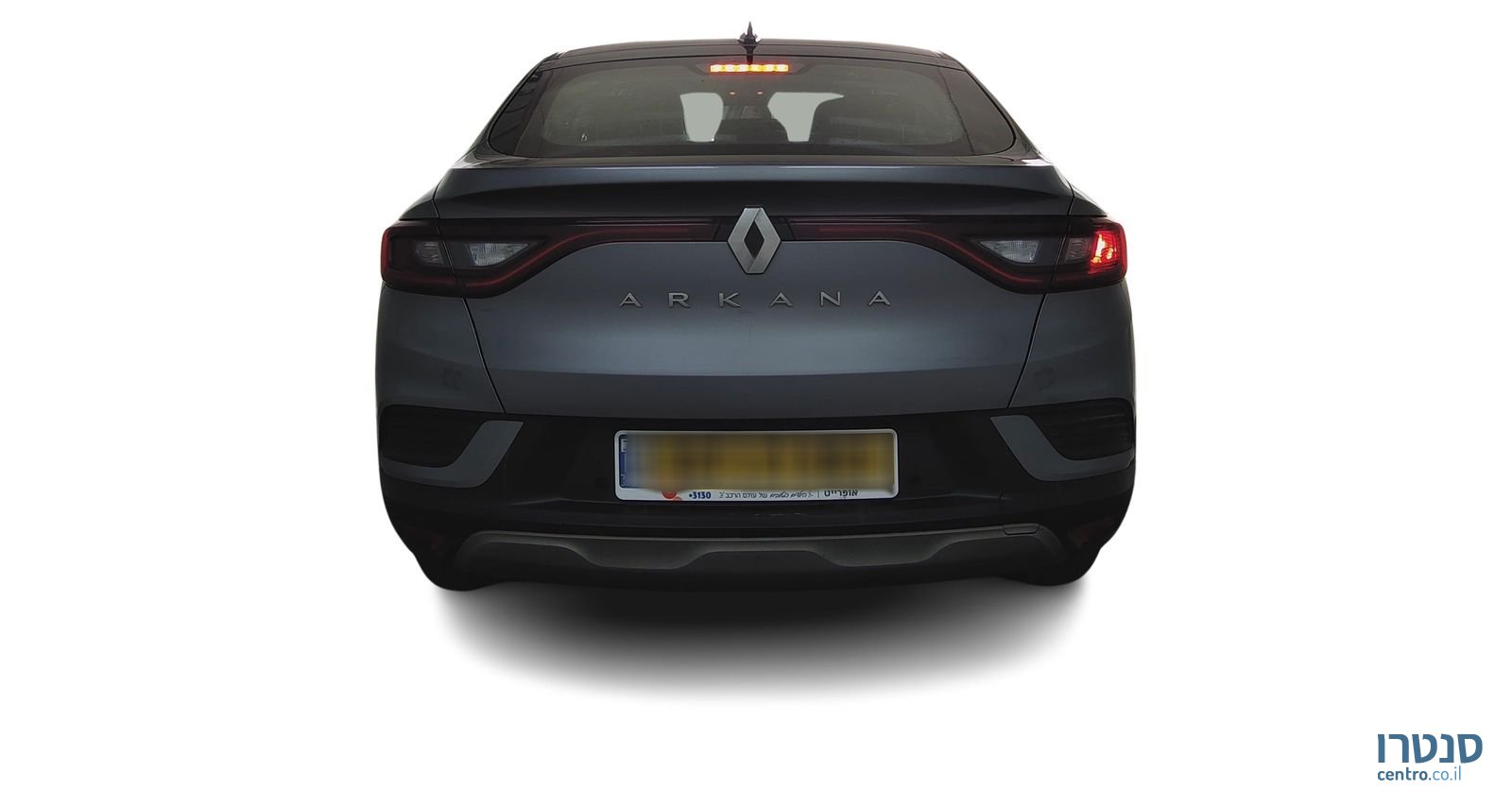 2023' Renault Arkana רנו ארקנה photo #3