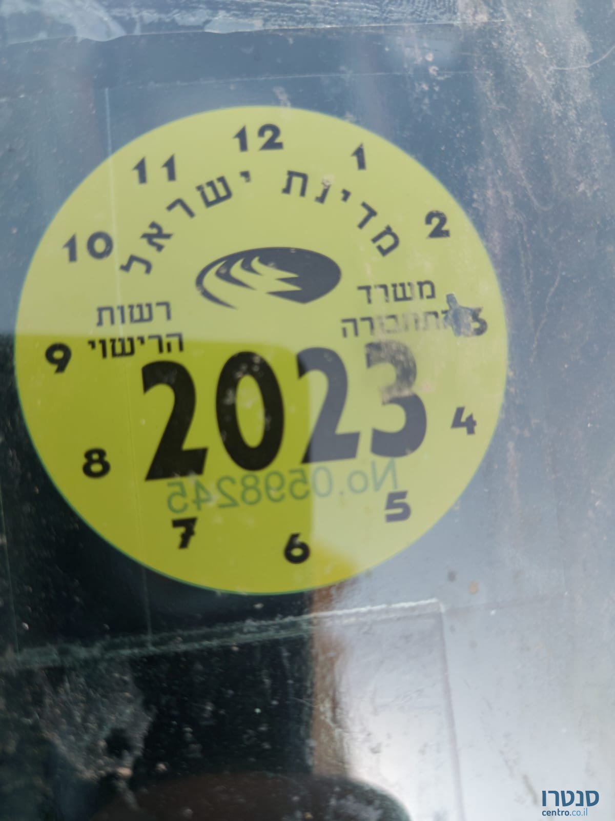 2009' Suzuki SX4 photo #5