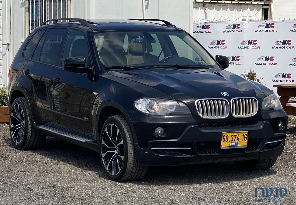 2008' BMW X5 ב.מ.וו photo #2