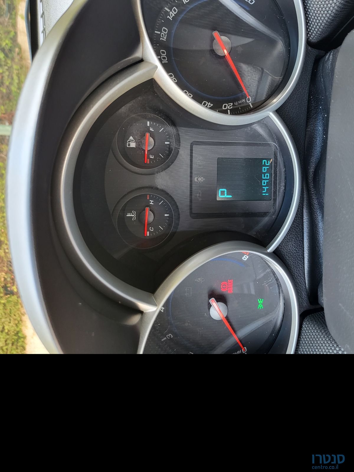 2013' Chevrolet Cruze שברולט קרוז photo #2