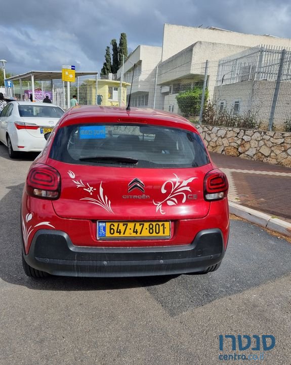 2019' Citroen C3 סיטרואן photo #3