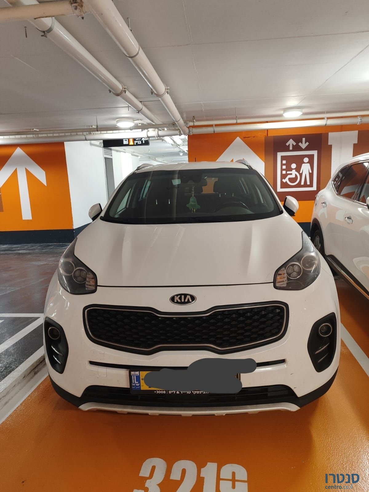 2016' Kia Joice קיה ג`ויס photo #3