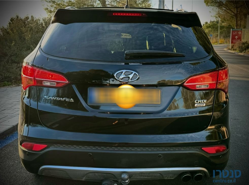 2015' Hyundai Santa Fe יונדאי סנטה פה photo #2