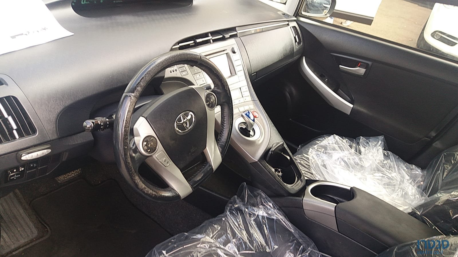 2015' Toyota Prius photo #3