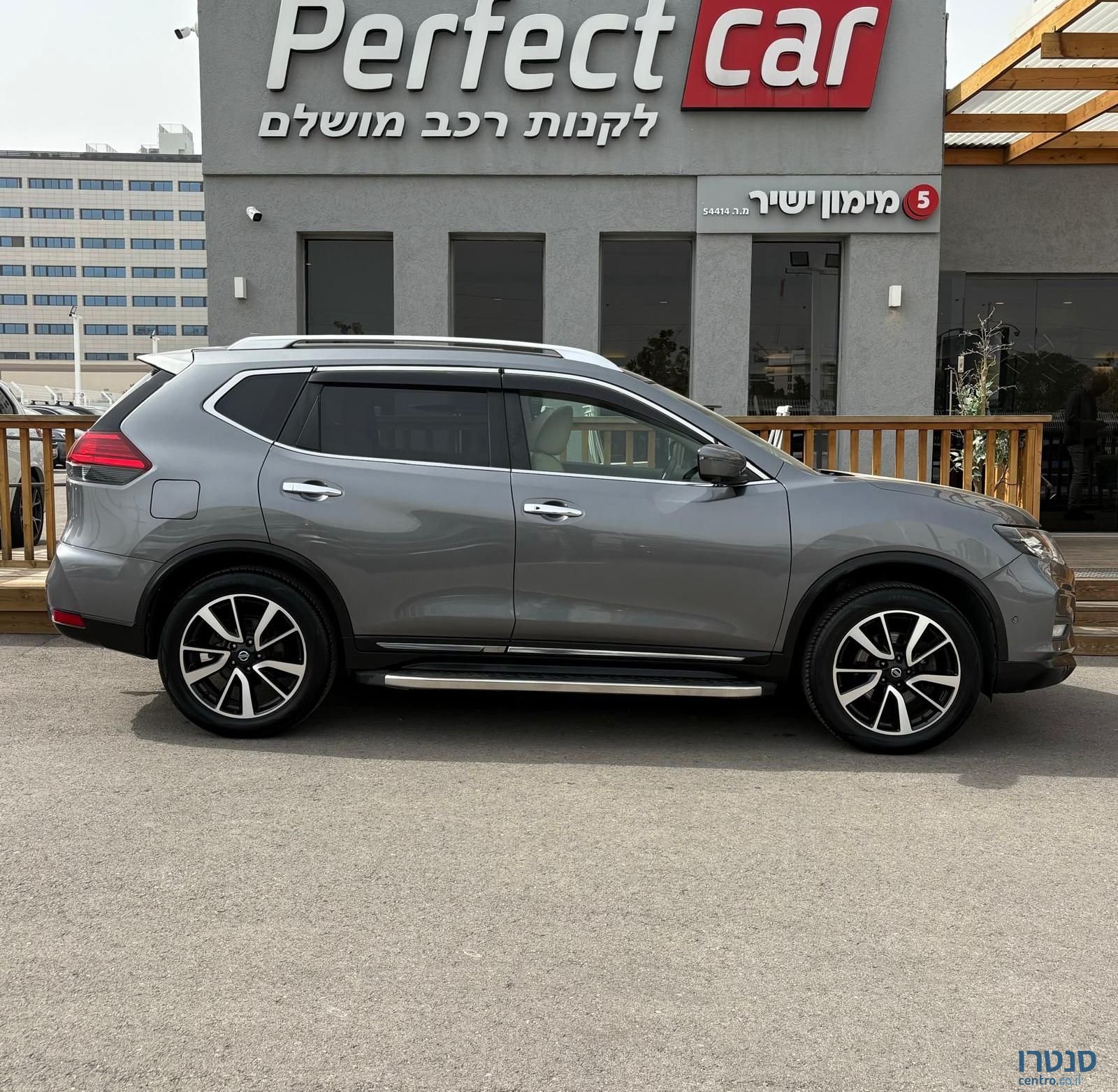 2021' Nissan X-Trail ניסאן אקס טרייל photo #4