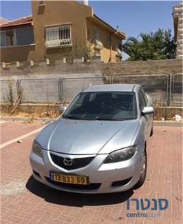 2005' Mazda 3 photo #2