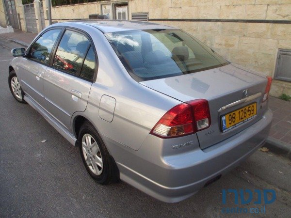 2006' Honda Civic photo #4