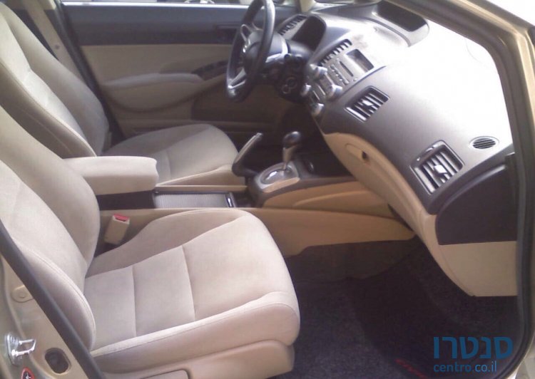 2008' Honda Civic photo #3