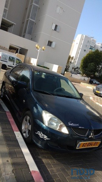 2005' Mitsubishi Lancer photo #1