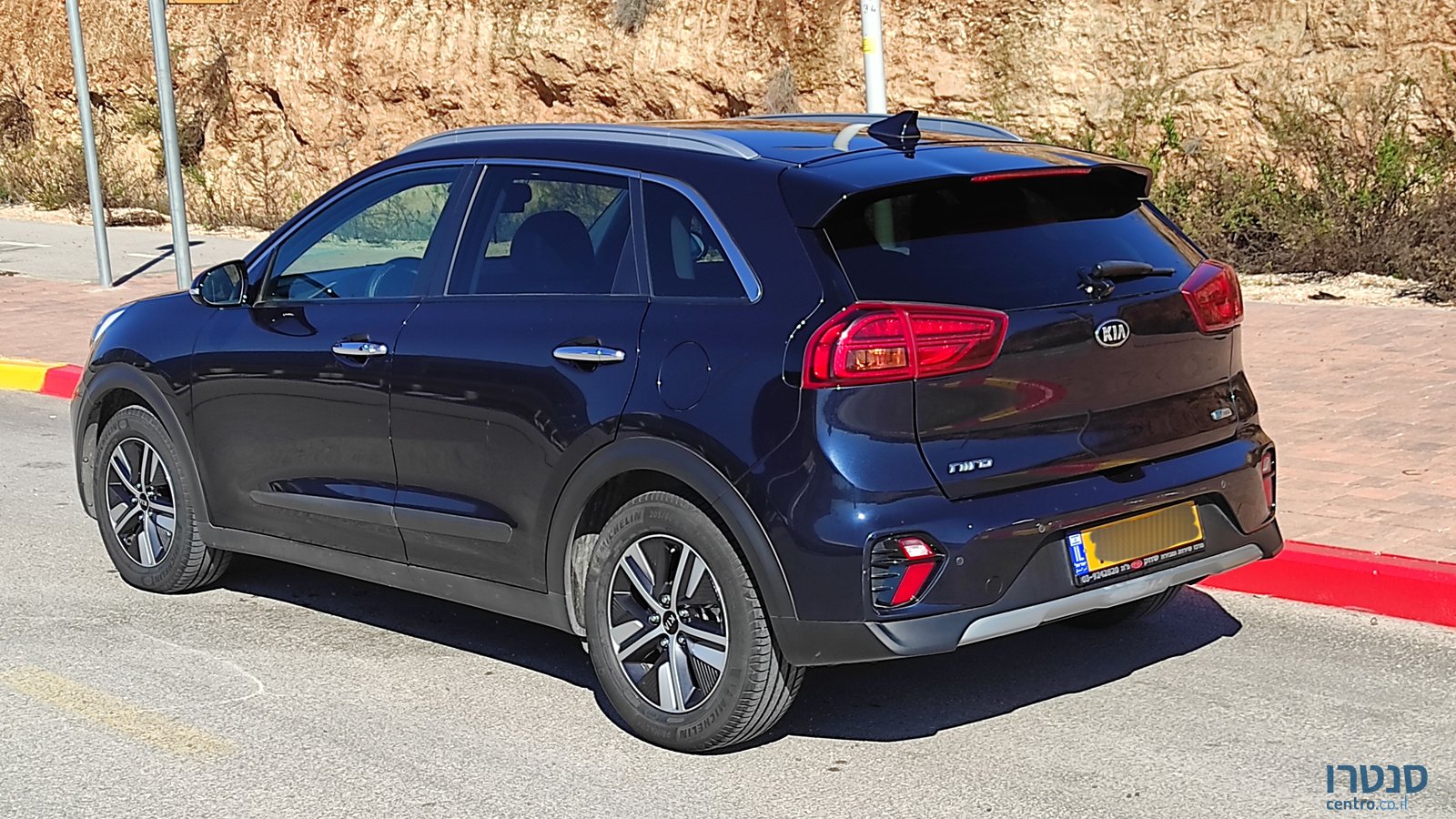 2020' Kia Niro קיה נירו photo #4