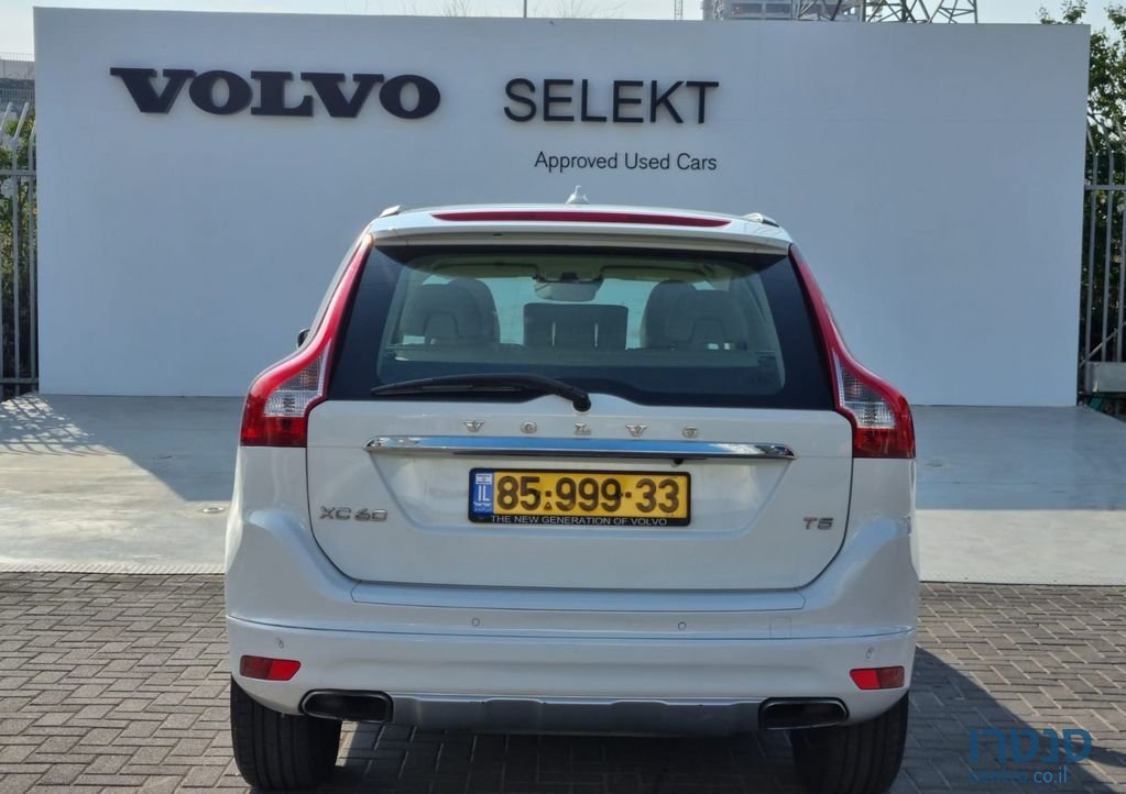 2015' Volvo XC60 וולוו photo #3