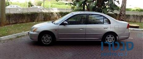 2001' Honda Civic הונדה סיוויק photo #1