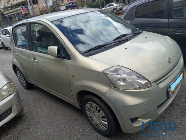2008' Daihatsu Sirion photo #1