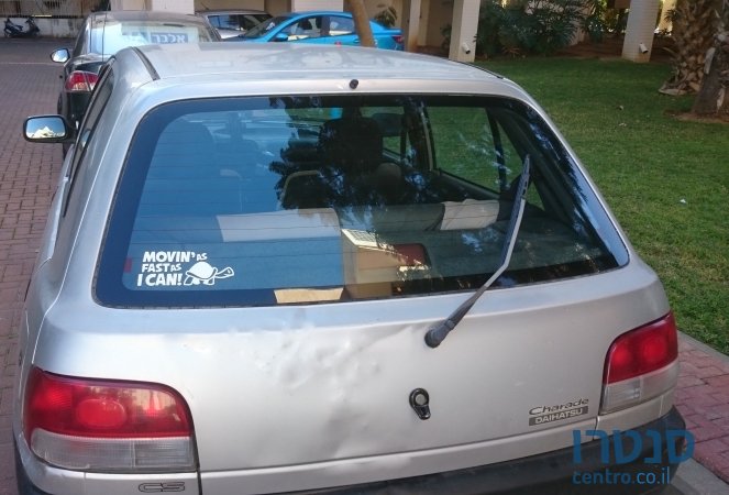 1998' Daihatsu Charade photo #5