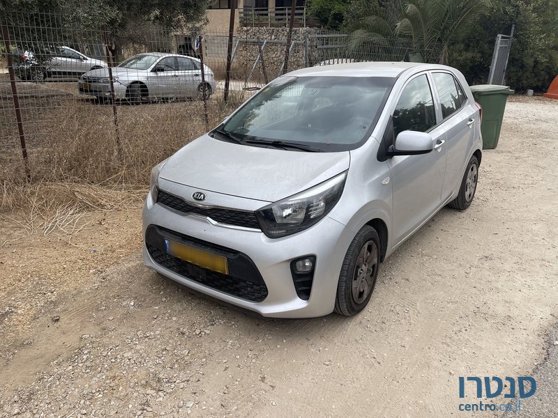 2020' Kia Picanto קיה פיקנטו photo #3