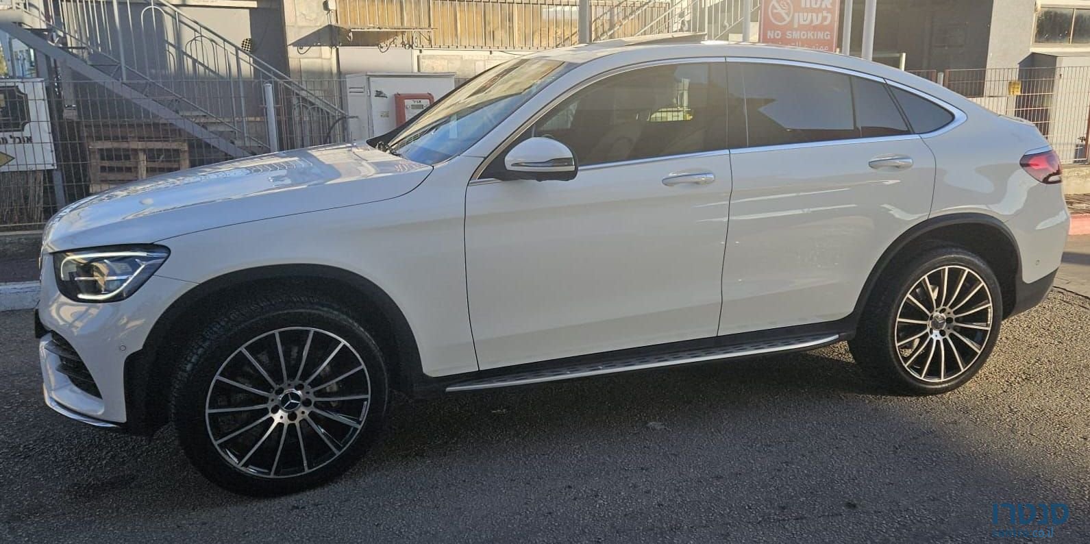 2022' Mercedes-Benz Glc Coupe מרצדס-בנץ Glc קופה photo #3