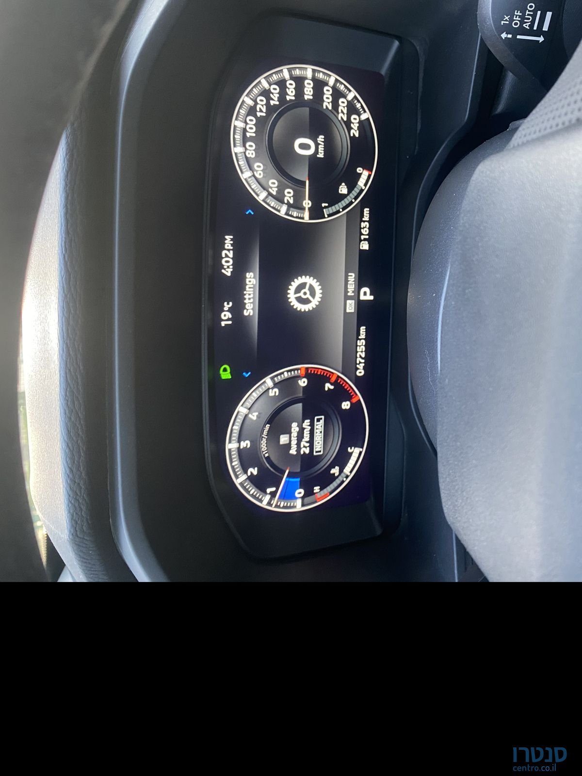 2021' Mitsubishi Outlander מיצובישי אאוטלנדר photo #3