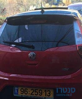 2015' MG Mg350 photo #1