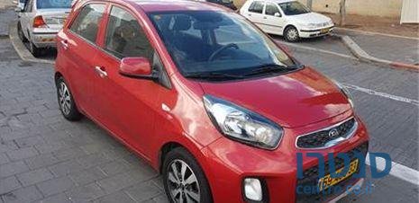 2015' Kia Picanto קאיה פיקנטו photo #1